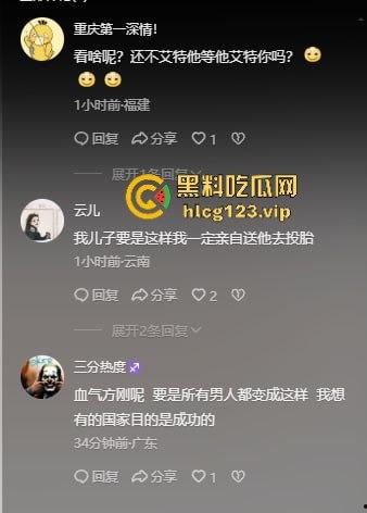 贵州铜仁男大骚0穿高跟引爆操场!大跳骚舞找主人,抖音粉丝蹭蹭涨,学校警告挡不住骚气外露!