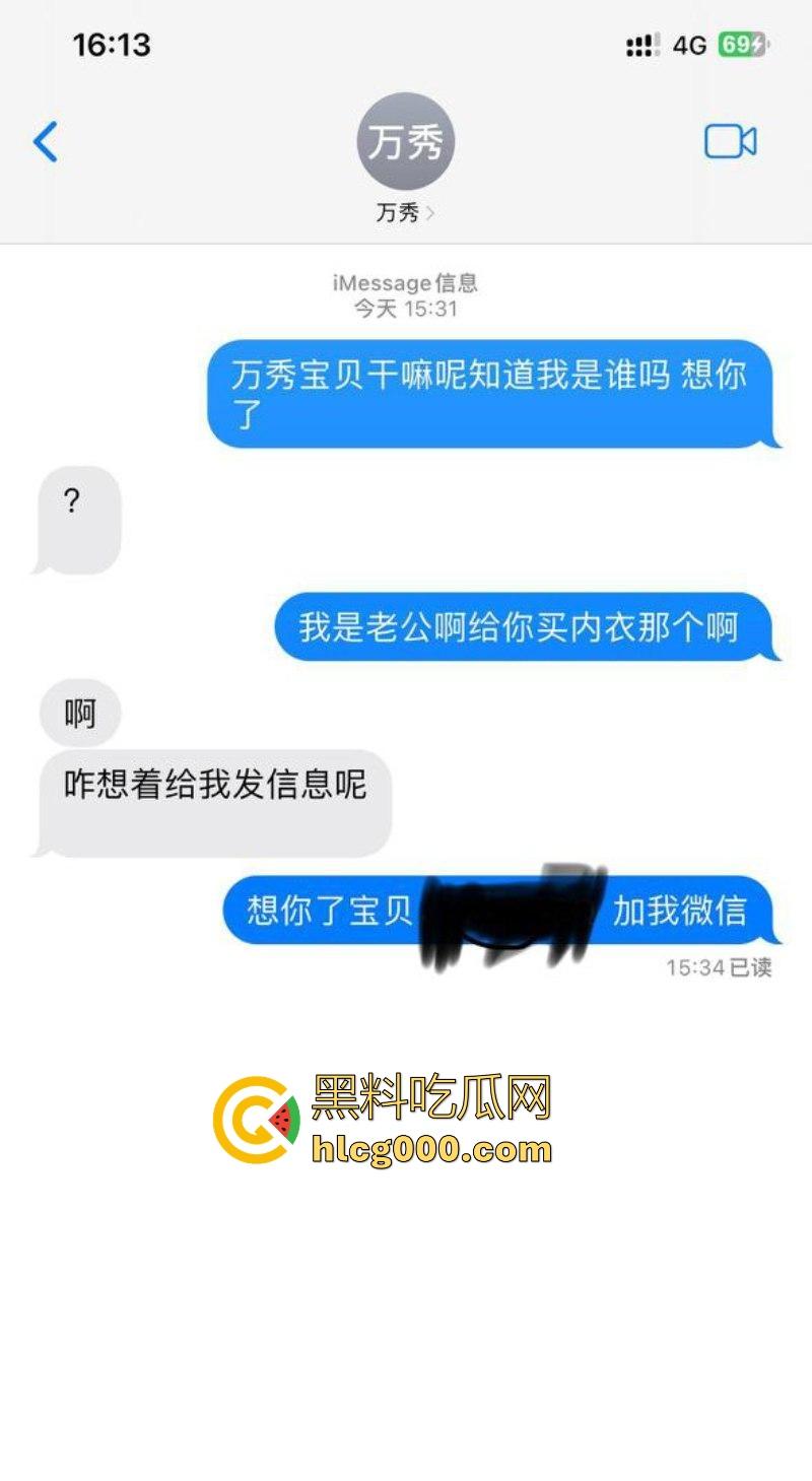 贵州微胖嫩妹【李曼】露脸调教视频曝光，微胖骚母狗黄瓜扣穴自慰，主动骑乘后入肥臀！