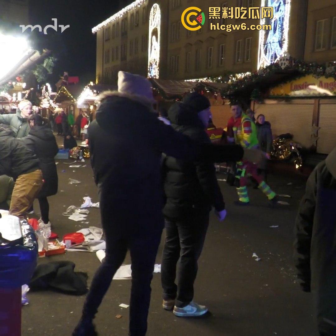 德国马格德堡发生车祸,一辆宝马车直撞向人群,疑似恐怖袭击!!