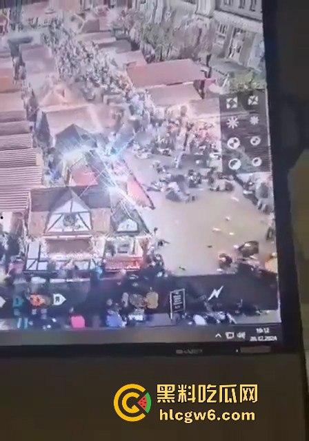 德国马格德堡发生车祸,一辆宝马车直撞向人群,疑似恐怖袭击!!