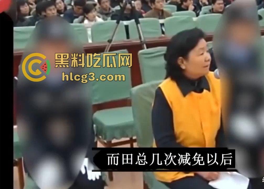 三鹿毒奶粉事件震撼回顾!毒害30万婴儿的田文华或因‘表现良好’今年将重获自由!