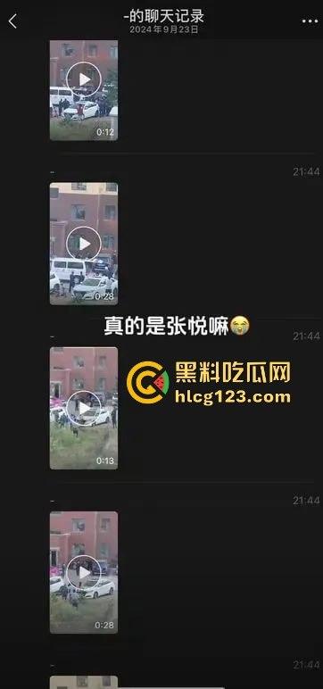 网红情侣秀恩爱变成亡妻回忆录?张悦跳楼离奇身亡,男友马云鹏的乌鸦嘴太毒了!