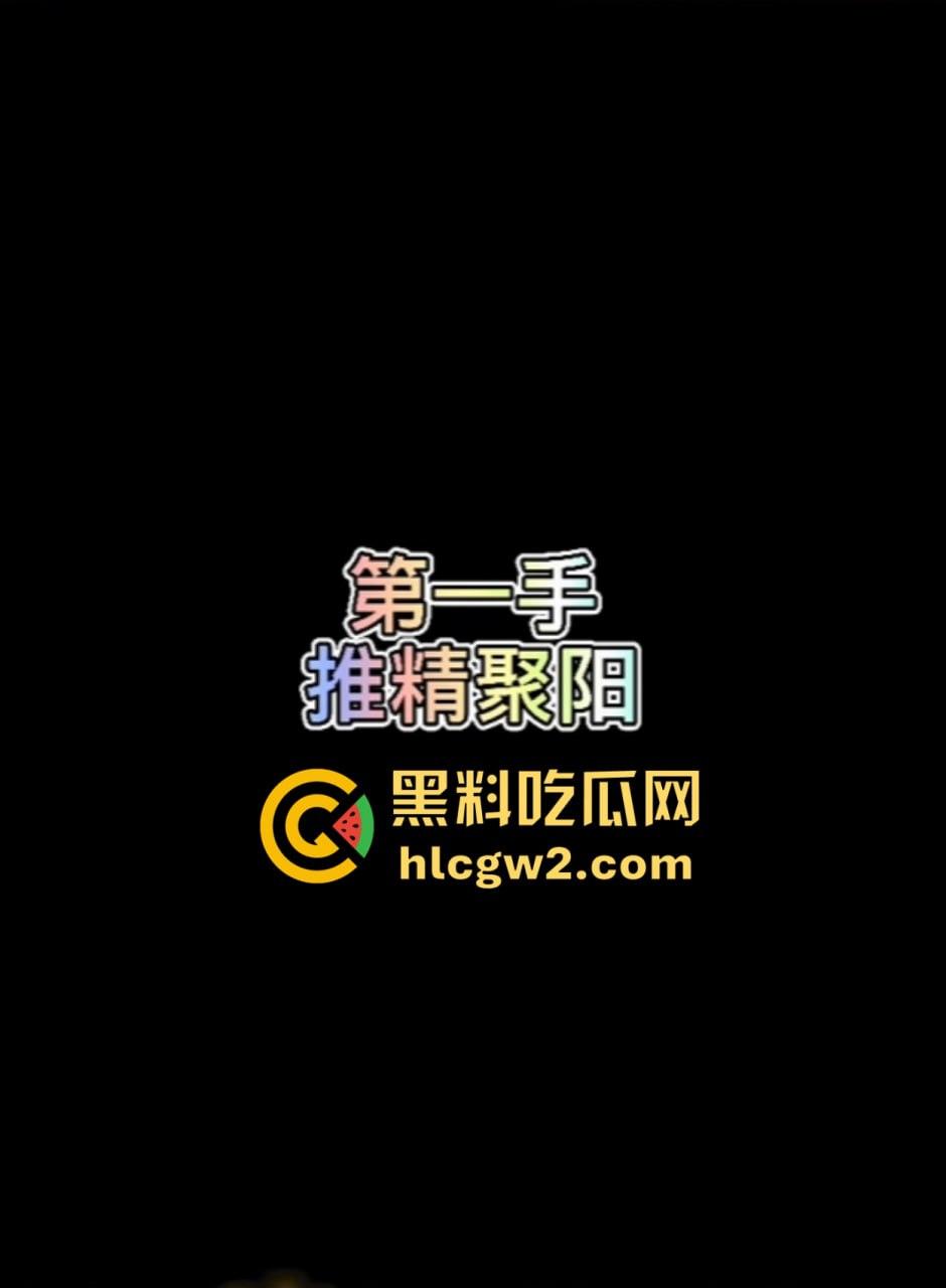 上海极品少妇技师『闫欣彤』绝技飞机十八手来袭 三手已是大佬 敢接受挑战的都是狠人!你能坚持几手?