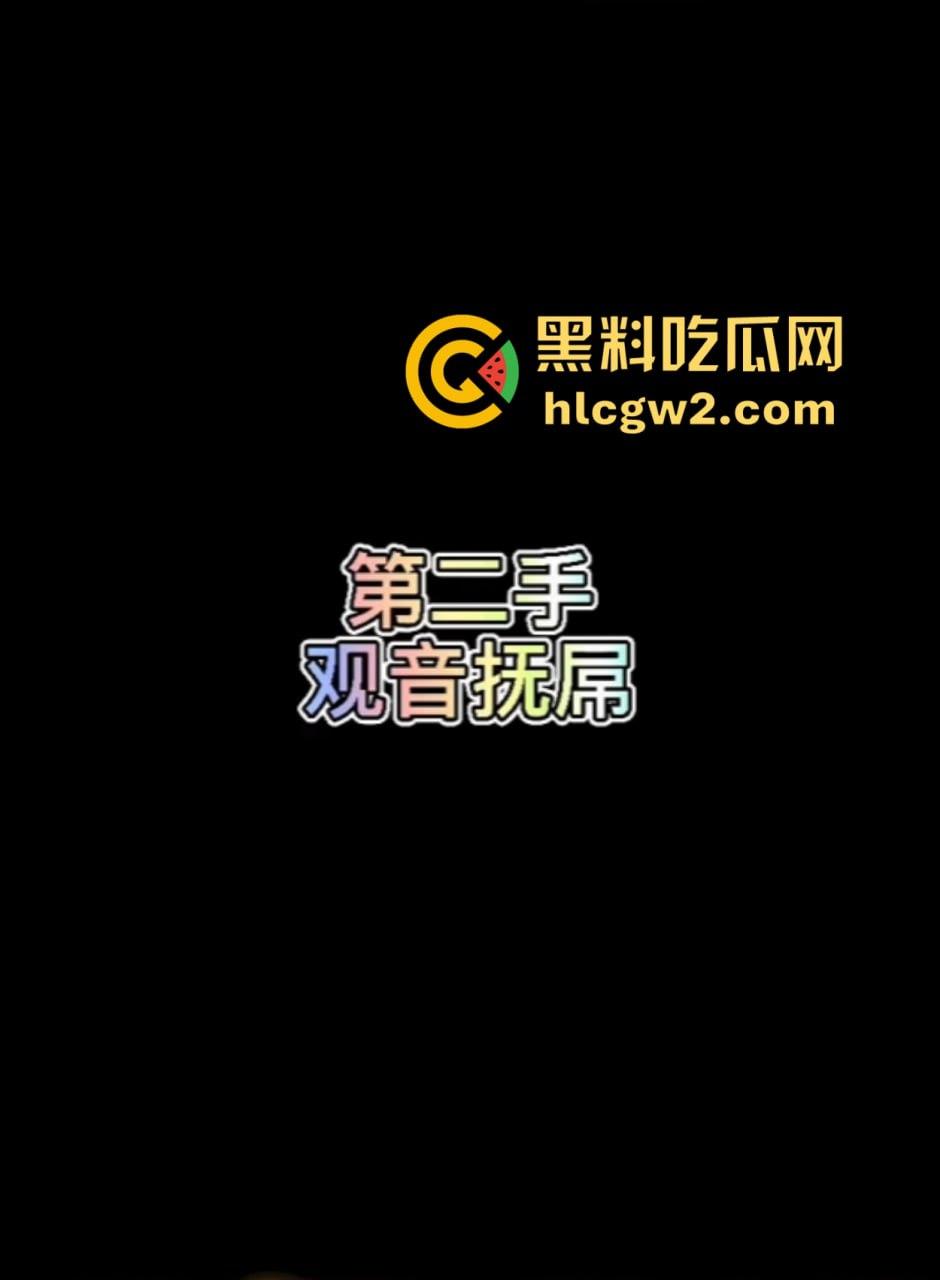 上海极品少妇技师『闫欣彤』绝技飞机十八手来袭 三手已是大佬 敢接受挑战的都是狠人!你能坚持几手?
