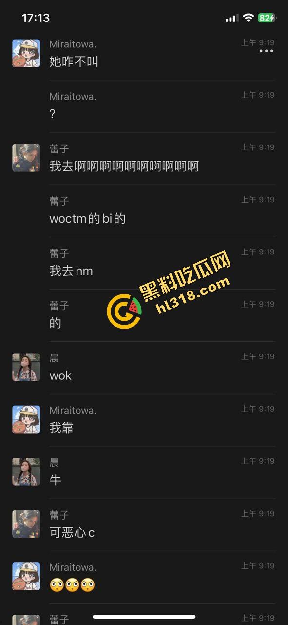 工商大课堂情侣上演当众扣逼,女的一边听课一边夹腿呻吟,逼水湿透凳子,老师讲高数她在学生物!