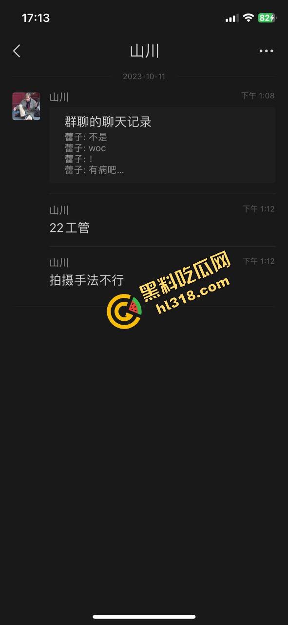 工商大课堂情侣上演当众扣逼,女的一边听课一边夹腿呻吟,逼水湿透凳子,老师讲高数她在学生物!