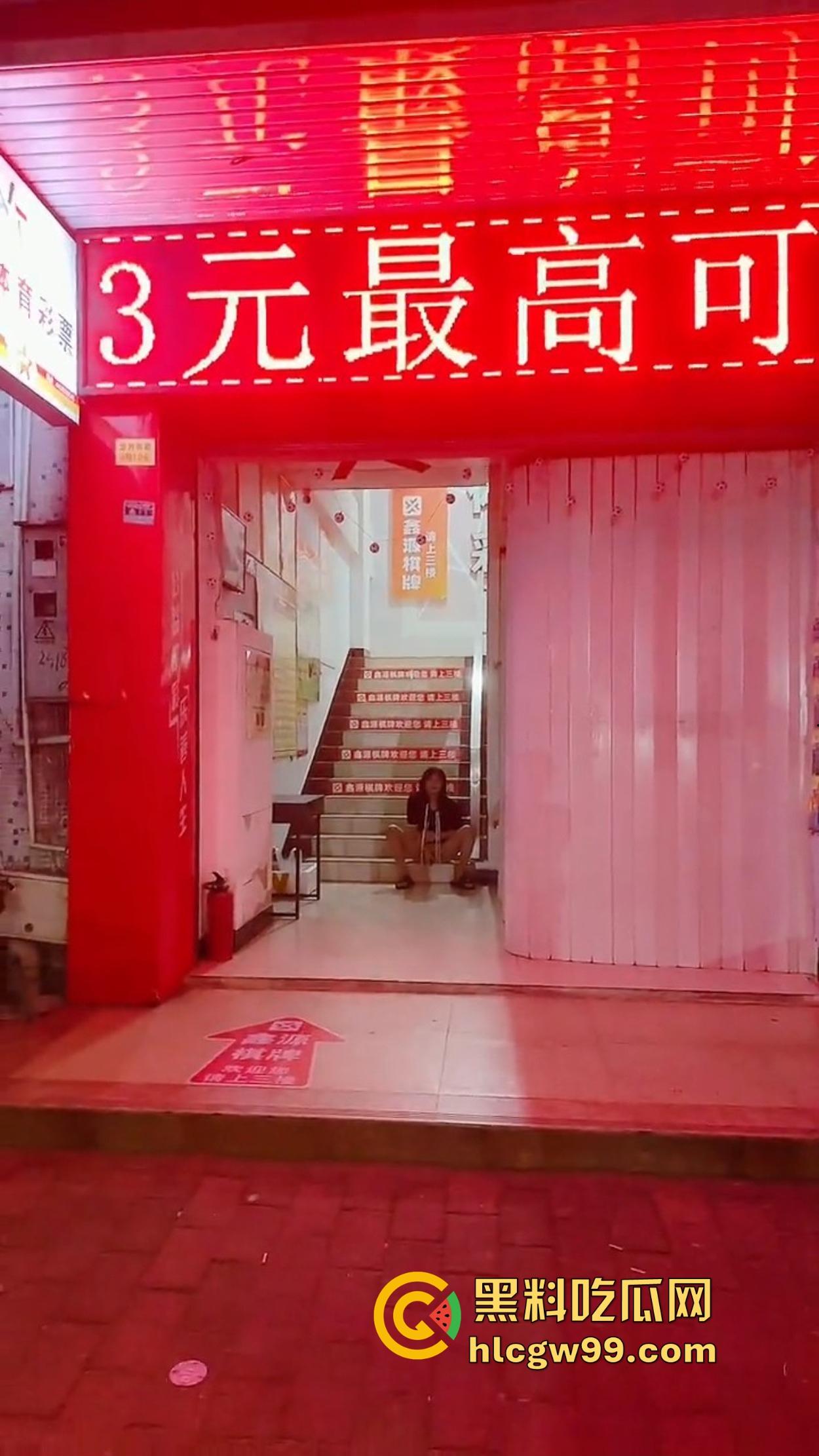 山西林业职业技术学院『林甜甜』曾经的高冷女神如今成跪地小母狗,喝尿舔脚任人践踏,扇脸羞辱都不敢喘气!