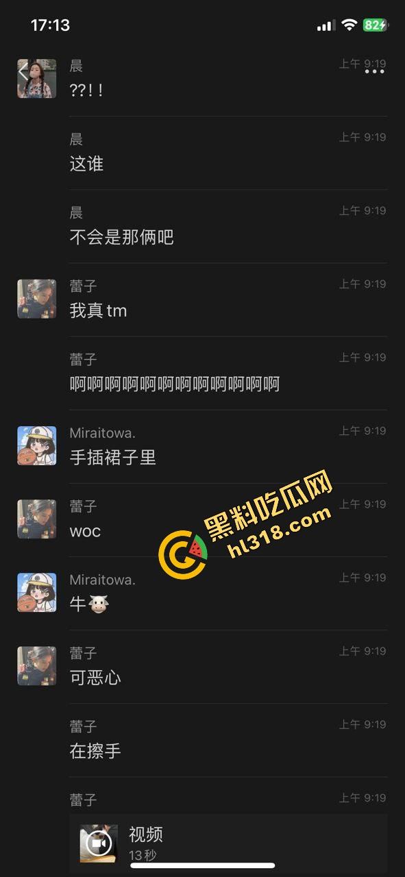 工商大课堂情侣上演当众扣逼,女的一边听课一边夹腿呻吟,逼水湿透凳子,老师讲高数她在学生物!