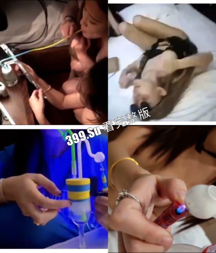 粉仔篇 人不人,鬼不鬼!远离赌毒,珍爱生命!!(二) 而且瓜友们发现了吗,吸毒的男人鸡巴都特别小