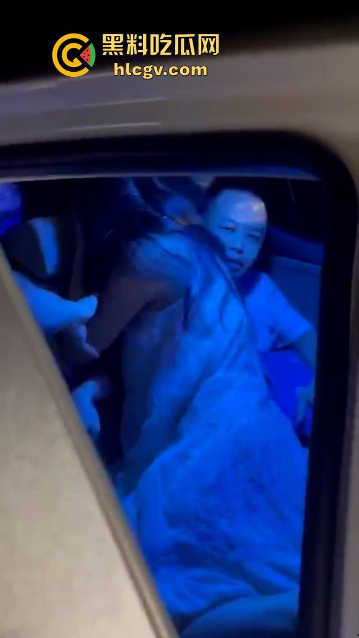 广东清远女幼师唐佳瑶与粤R-RL117车主偷情被抓现行 车震视频火遍朋友圈