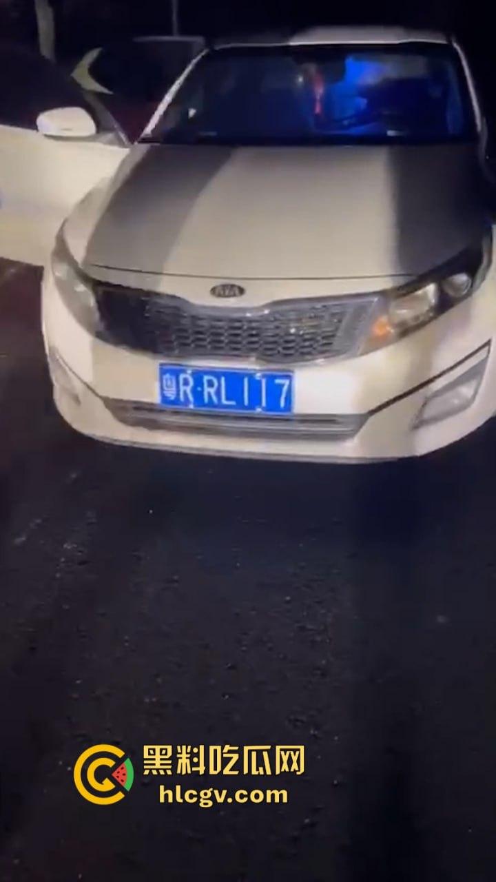 广东清远女幼师唐佳瑶与粤R-RL117车主偷情被抓现行 车震视频火遍朋友圈