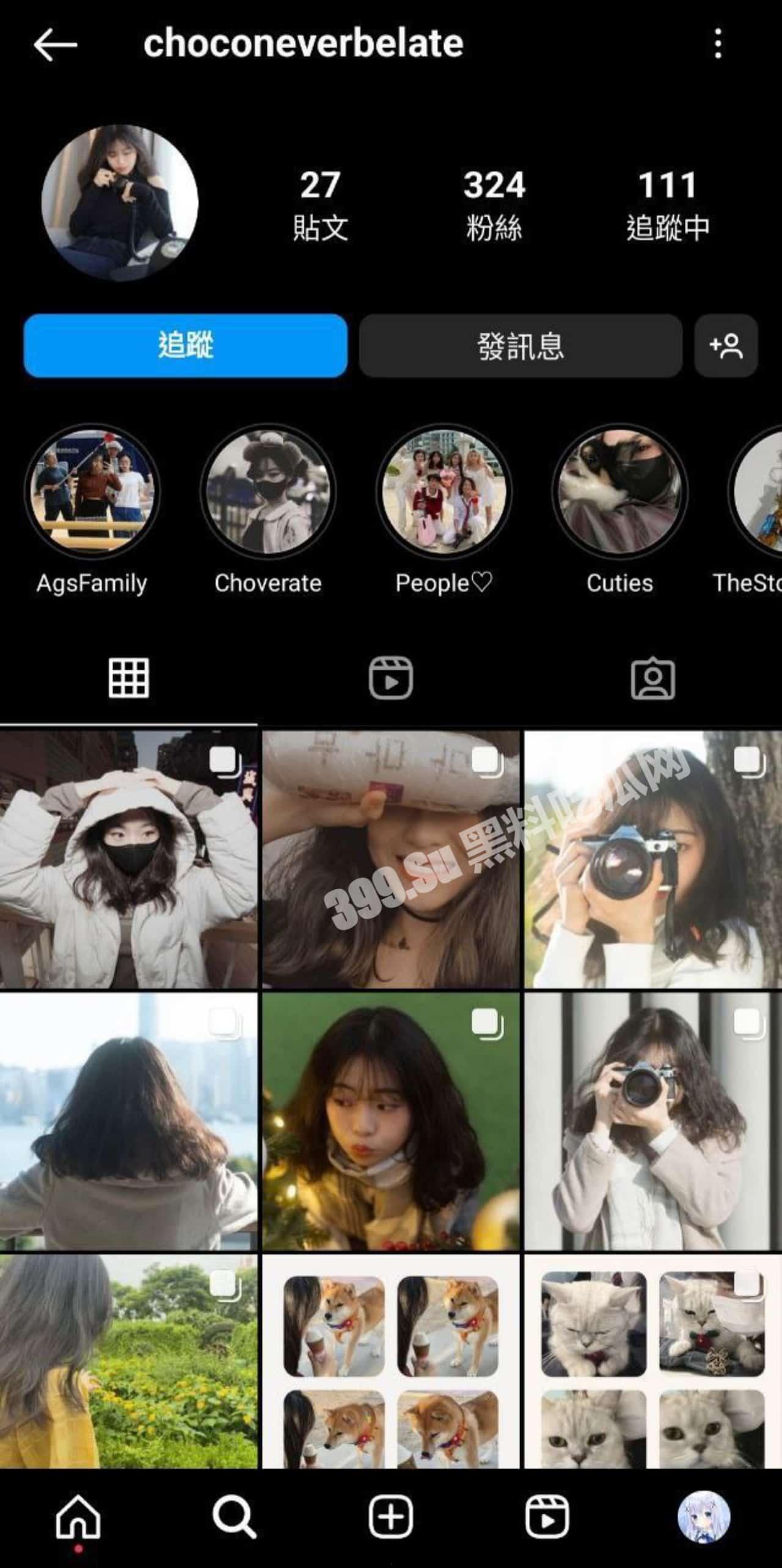 香港 东华三院马振玉纪念中学 钟巧盈 反差妹子自拍被渣男炫耀泄漏