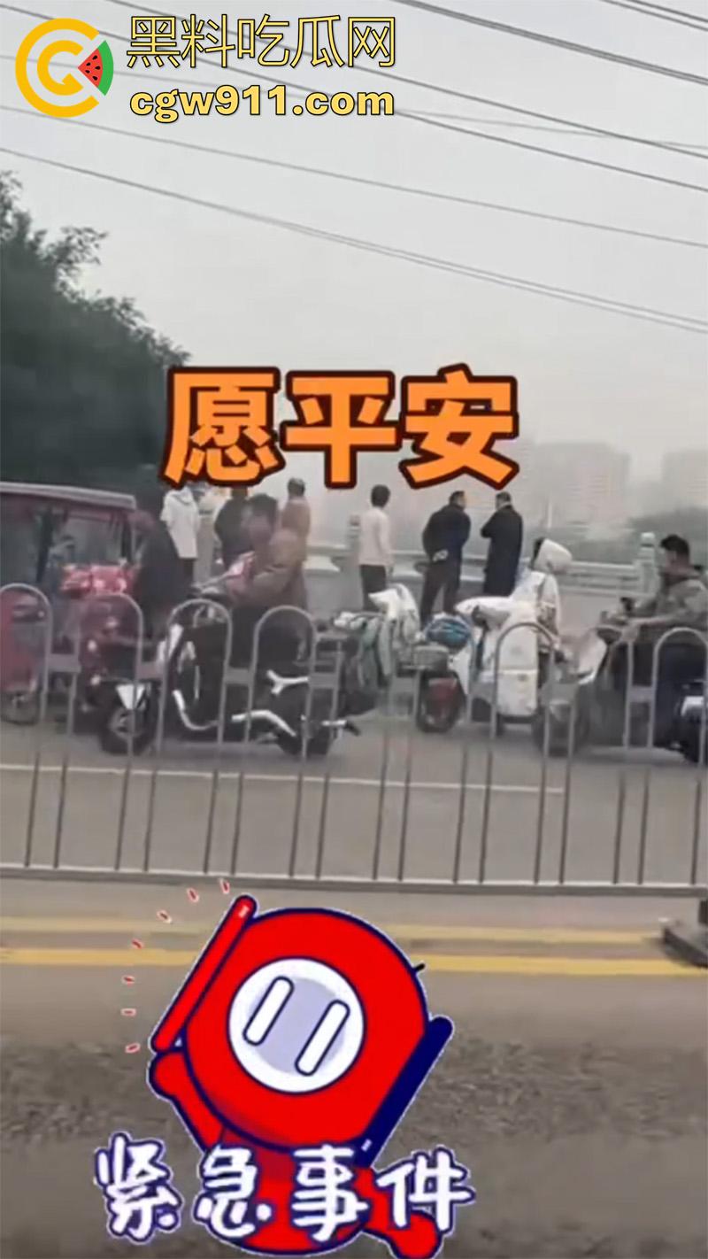 山东滕州荆河路荆河桥,附近打捞出一男子尸体,又是钓鱼佬发现的,疑似上游冲到下游,怀疑是为情自尽!