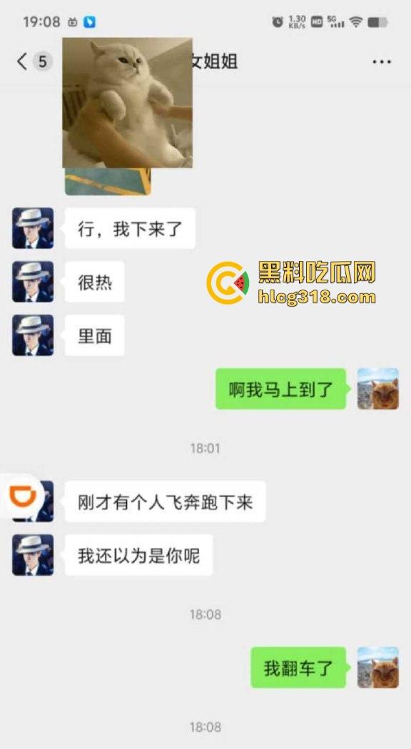 约炮东北极品少妇,开放型人妻熟女,认识不到几天就奔现做爱,在车里玩车震后入,超级诱惑!