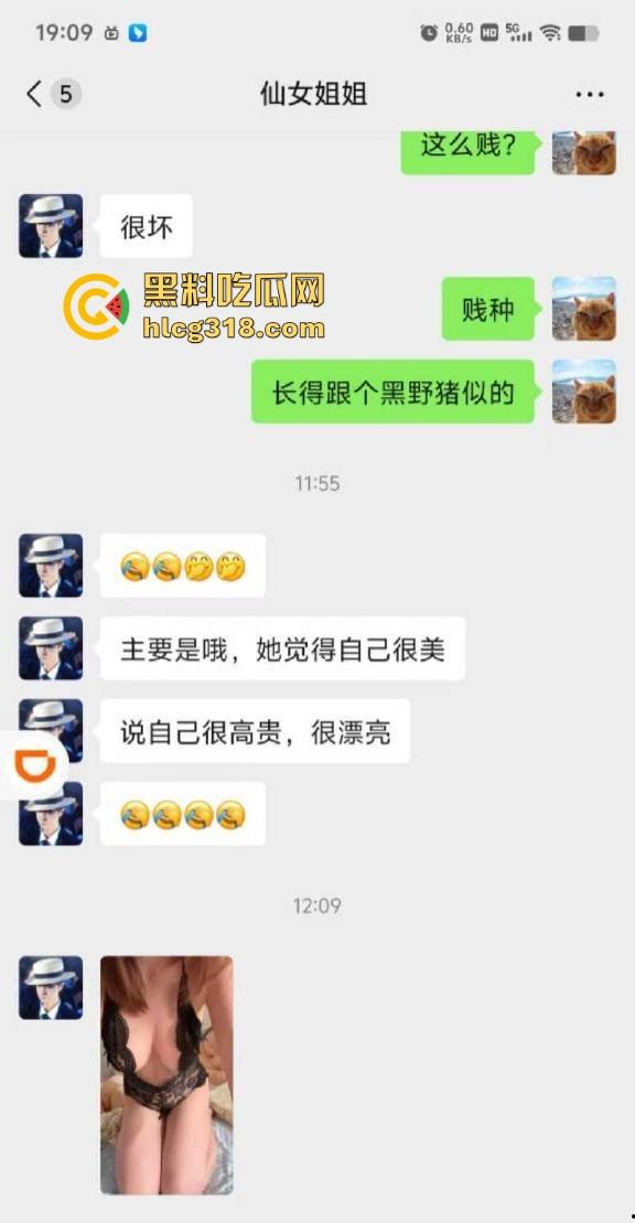 约炮东北极品少妇,开放型人妻熟女,认识不到几天就奔现做爱,在车里玩车震后入,超级诱惑!