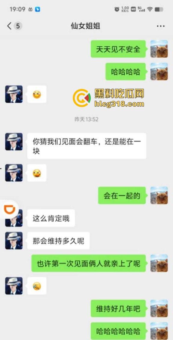 约炮东北极品少妇,开放型人妻熟女,认识不到几天就奔现做爱,在车里玩车震后入,超级诱惑!