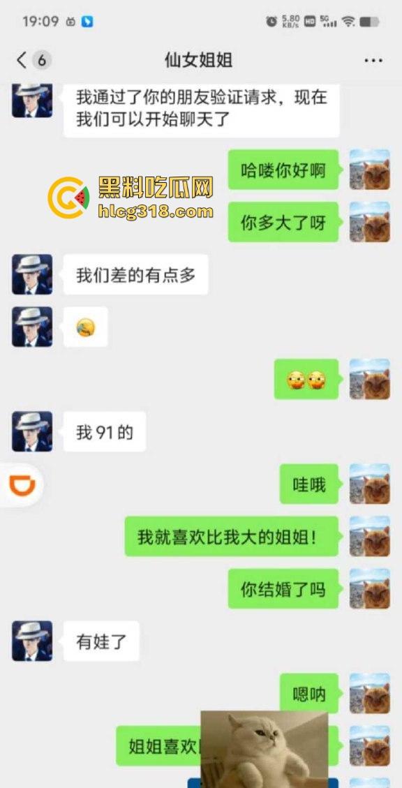 约炮东北极品少妇,开放型人妻熟女,认识不到几天就奔现做爱,在车里玩车震后入,超级诱惑!