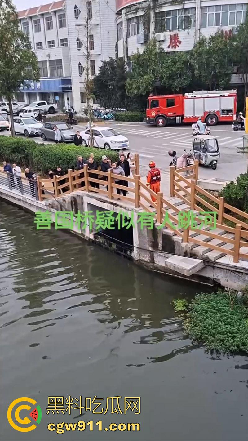 山东滕州荆河路荆河桥,附近打捞出一男子尸体,又是钓鱼佬发现的,疑似上游冲到下游,怀疑是为情自尽!