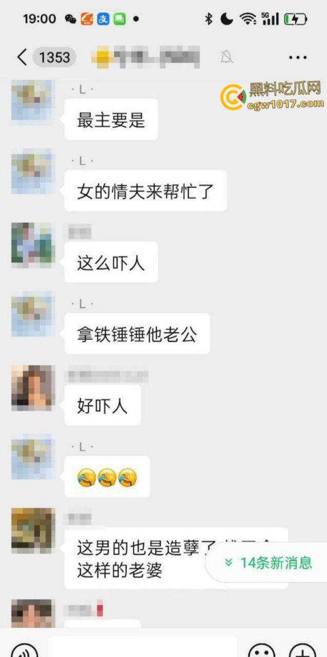 自古奸情出人命,佛山章柃小区已婚少妇偷情被当场抓奸,原配老公直接持刀砍杀两人,街头弥漫着血腥味。