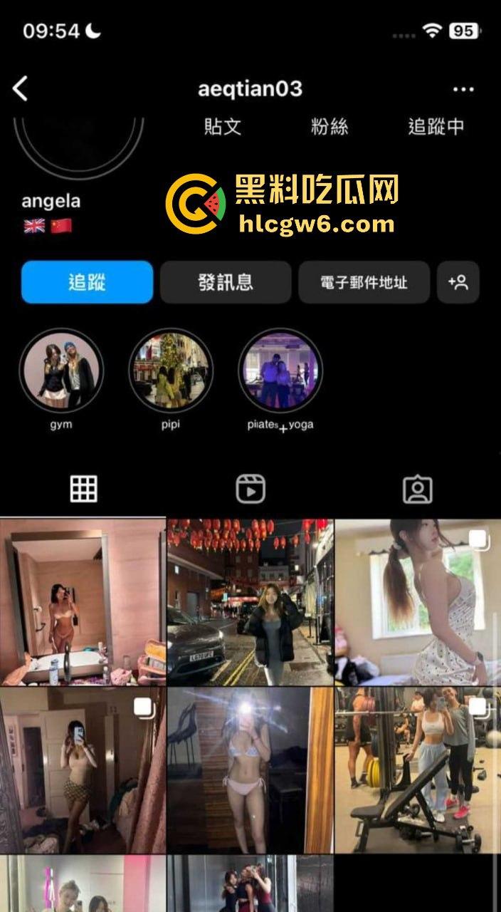 王诗龄英国白莲花闺蜜『Angela』爆炸性丑闻 卖逼崇洋媚外 最新不雅视频流出,给老外毒龙缠身骚浪入骨!