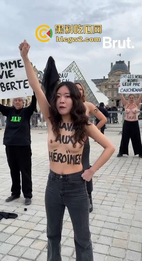 亚维侬性侵丑闻掀起法国怒潮 男子为满足欲望下药妻子10年 女性裸体走上街头控诉暴力！