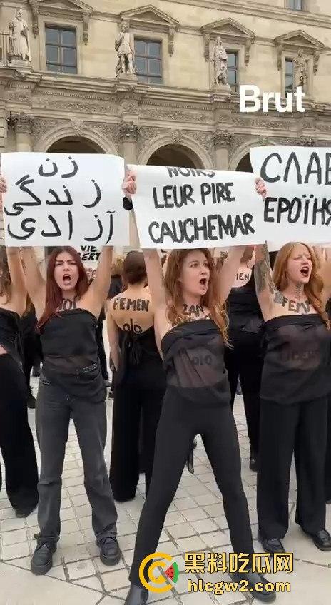 亚维侬性侵丑闻掀起法国怒潮 男子为满足欲望下药妻子10年 女性裸体走上街头控诉暴力!