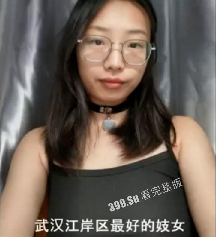 经典反差婊 实名制母狗 地质大学保研生 【陈洁莹】 无脑服从 被同学们高强度调教 连吃屎都能接受 到底是学习压力太大 还是被精神控制了