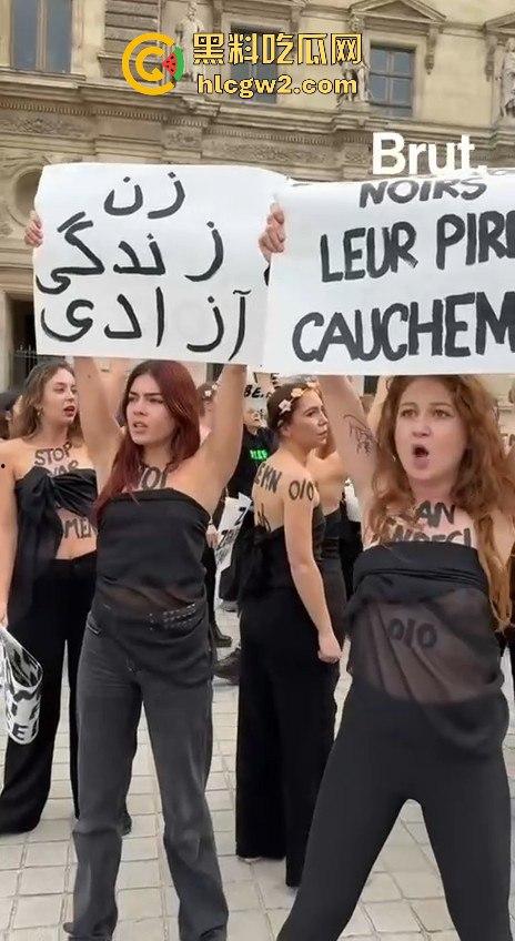 亚维侬性侵丑闻掀起法国怒潮 男子为满足欲望下药妻子10年 女性裸体走上街头控诉暴力!