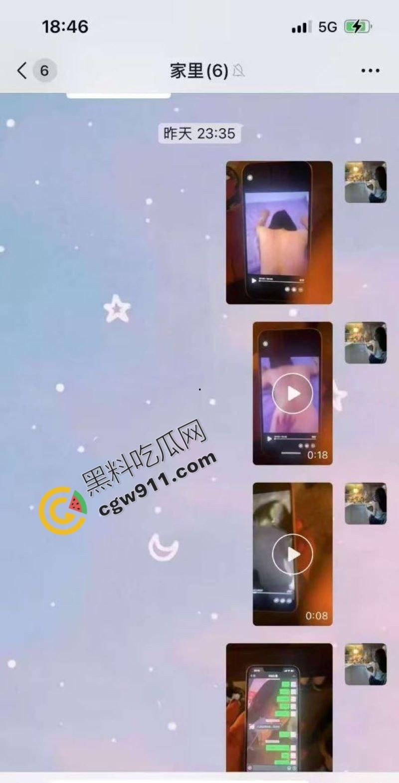 四川民谣歌手【司杜小熊】出轨丑闻!抖音暖男形象崩塌!妻子微信甩出爆炸性爱视频,酒吧老板娘、女客户激情不断,丑态毕露!