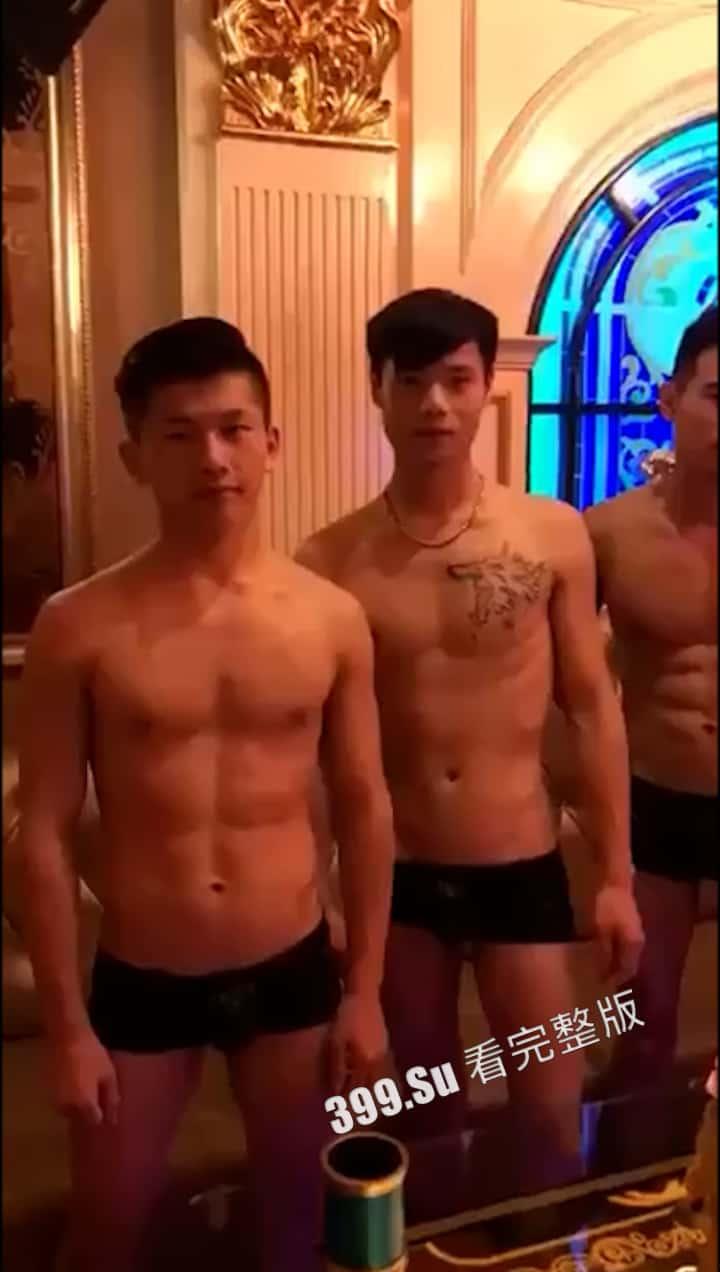 牛郎男妓篇  反正这钱赚的我一点都不眼红  都是他们应得的 （二）