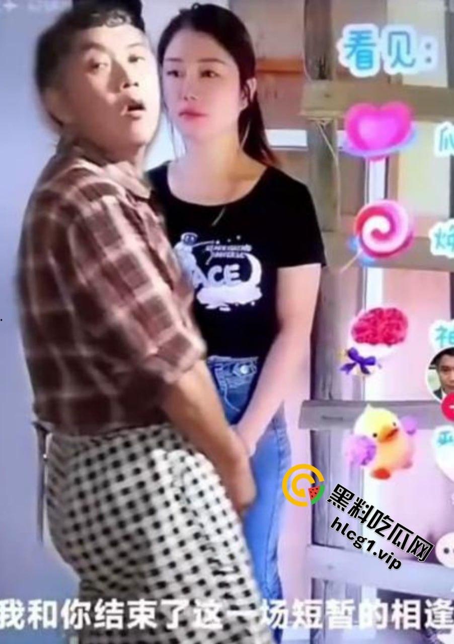 抖音62岁大爷『吕爱全』饥渴难耐!与多位人妻网红合拍!竟隔着屏幕摩擦人妻小腹!