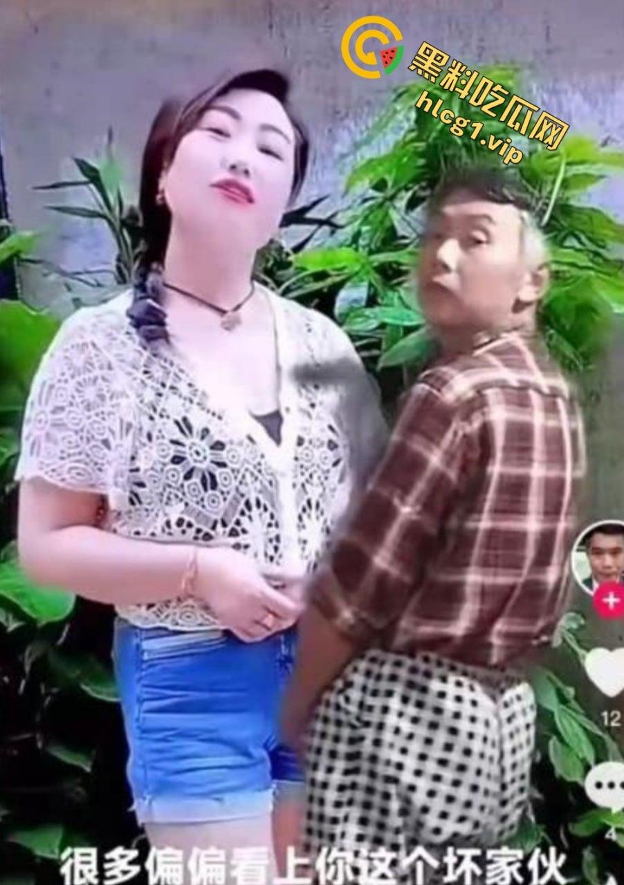 抖音62岁大爷『吕爱全』饥渴难耐!与多位人妻网红合拍!竟隔着屏幕摩擦人妻小腹!