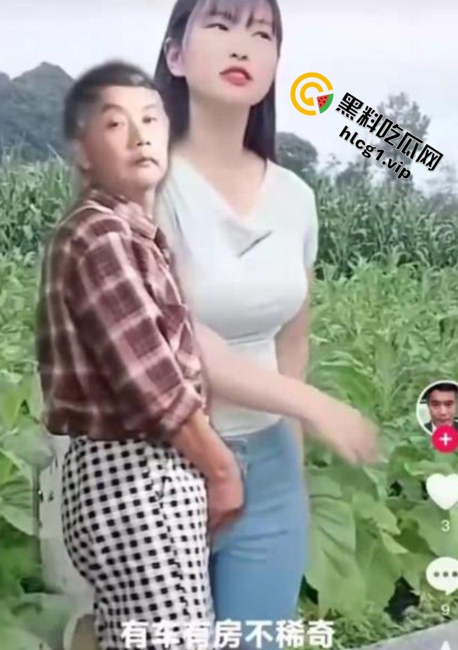 抖音62岁大爷『吕爱全』饥渴难耐!与多位人妻网红合拍!竟隔着屏幕摩擦人妻小腹!