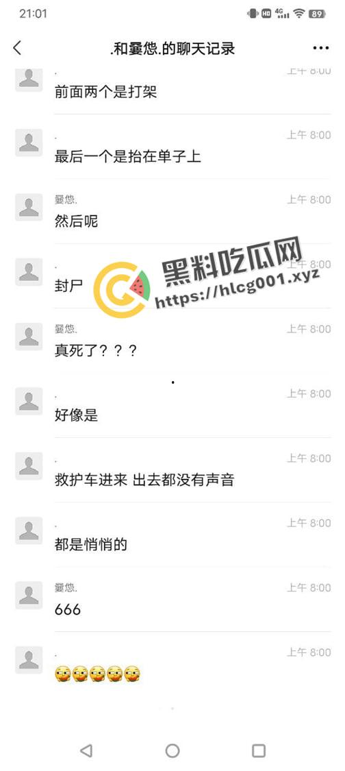 外事大学男生因为女朋友不给看手机 打完架就跳楼自杀  头上绿就绿了  何必呢