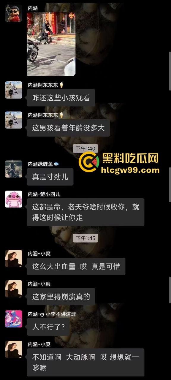 富民街初中生意外摔倒 大动脉被铁棍刺穿 拔出瞬间血喷三尺 现场惨烈当场没了!