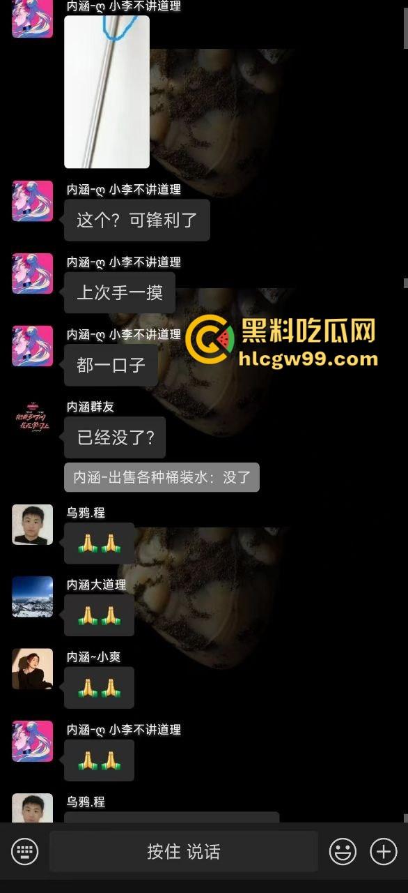 富民街初中生意外摔倒 大动脉被铁棍刺穿 拔出瞬间血喷三尺 现场惨烈当场没了!