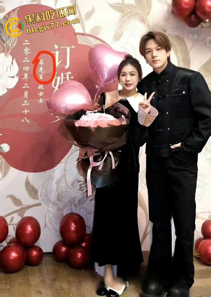 湖南歌手 石凯 塌房 出轨PUA女友 隐藏订婚史约炮女粉 录音约炮视频曝光实锤塌房!