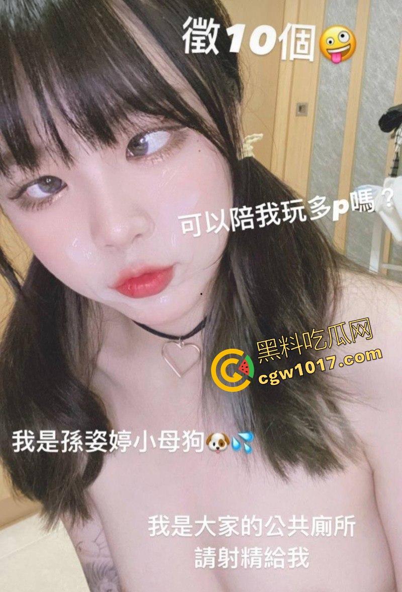 喜欢颜射的骚逼护理学妹【刘峎丽】口交深喉颜射极致榨精,狂骑炮友宛如自动打炮机器,简直骚到骨子里!