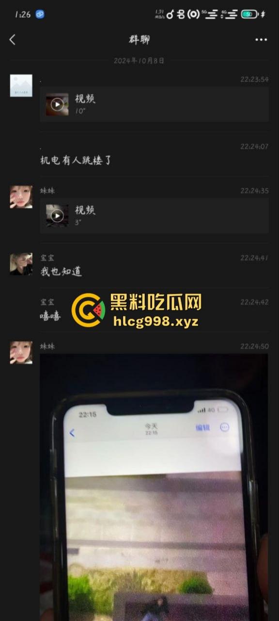 柳州机电一学生跳楼自杀 现场视频揭露真实原因 竟是连裤衩都赔干净了??