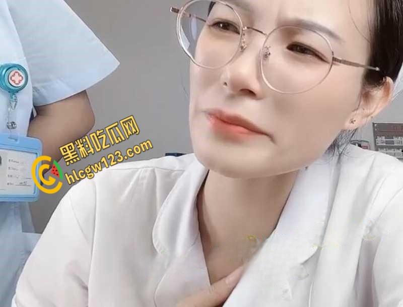 内卷之王御姐护士直播搭建医院场景,当着医生背后自慰,淫水直流的样子真是骚透了!