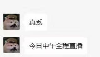 华南农业大学大瓜!高中生小男友跪宿舍楼下求原谅 被大学女友狂扇巴掌 吃瓜现场直达