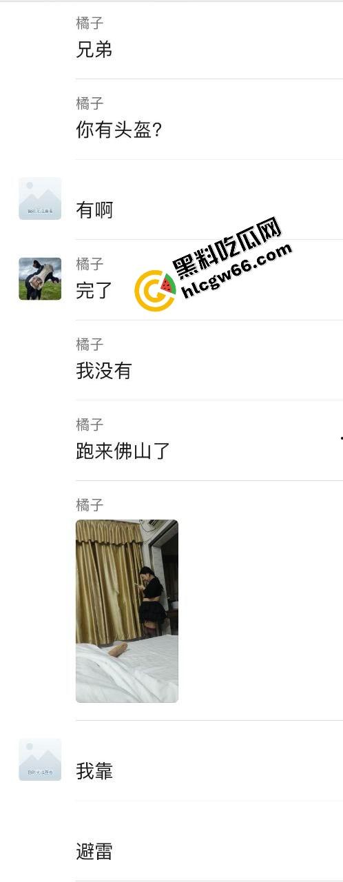 群友约炮翻车现场,照片是24岁学生妹,真人到场44岁乔碧落,哭着把炮日完谁让烧烤吃那么香?