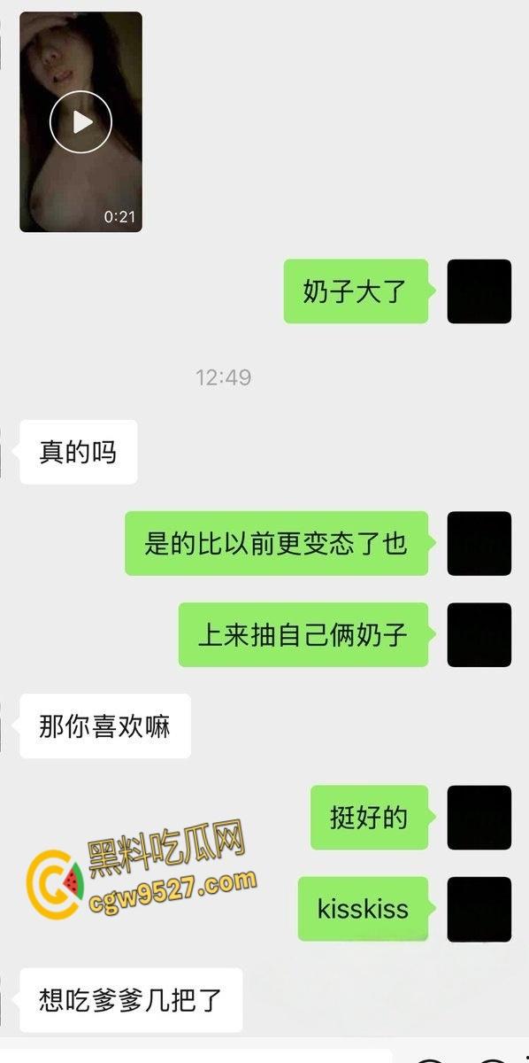 极品清纯女友【宋雨文】，微胖的身材干起来才是最带感的，托着蜜桃臀女上骑乘，呻吟声魅惑入骨 !