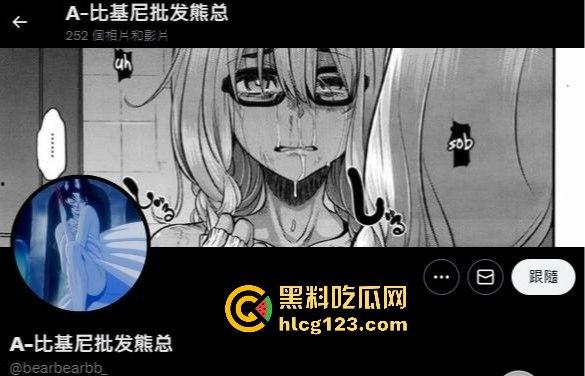 『比基尼批发熊总』私拍合集大泄露！高颜值健身女神被颜射，口技让人看直眼！