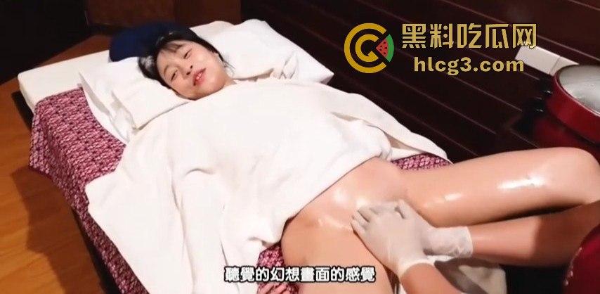 听说过抓龙筋你听过抓凤筋?泰国古法抓凤筋全过程,女技师手法媲美神之手加藤鹰!