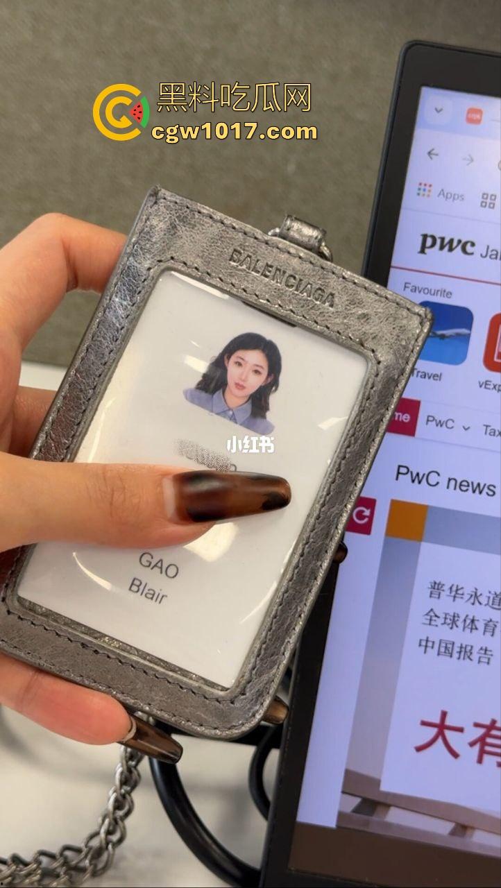 勤检持家好女孩!白天做项目,晚上当公主,高颜值极品御姐,黑丝开裆裤无套后入,只为领导再次光临!