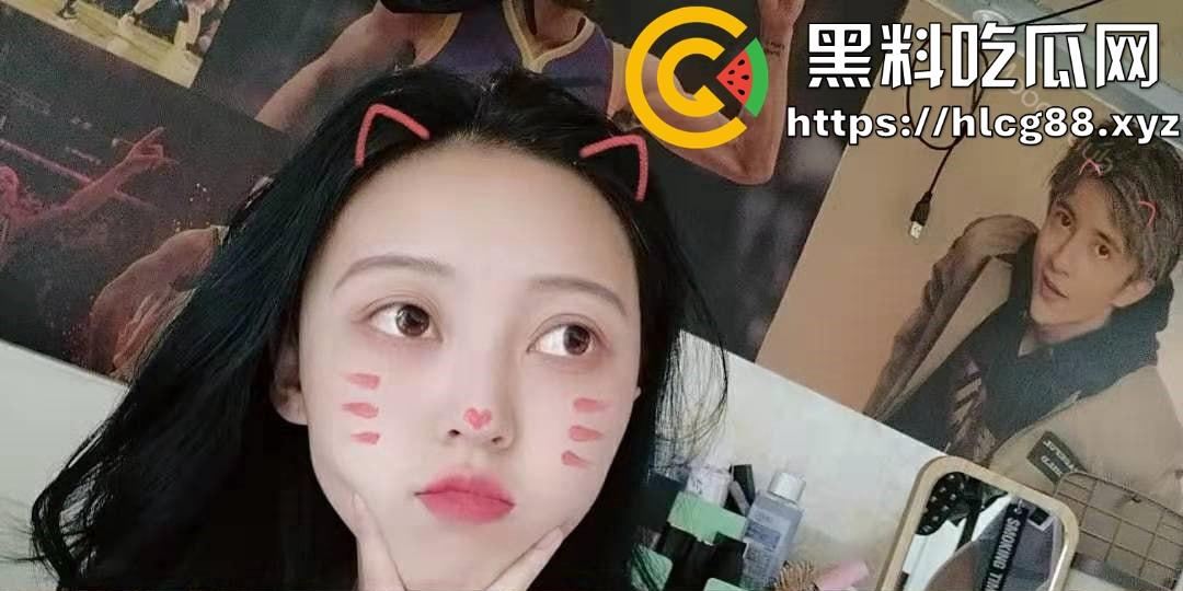 物流管理大二骚货【耿毕雯】开学就踹男友,渣男咽不下这口气,直接甩出吃鸡视频,得不到就毁人!