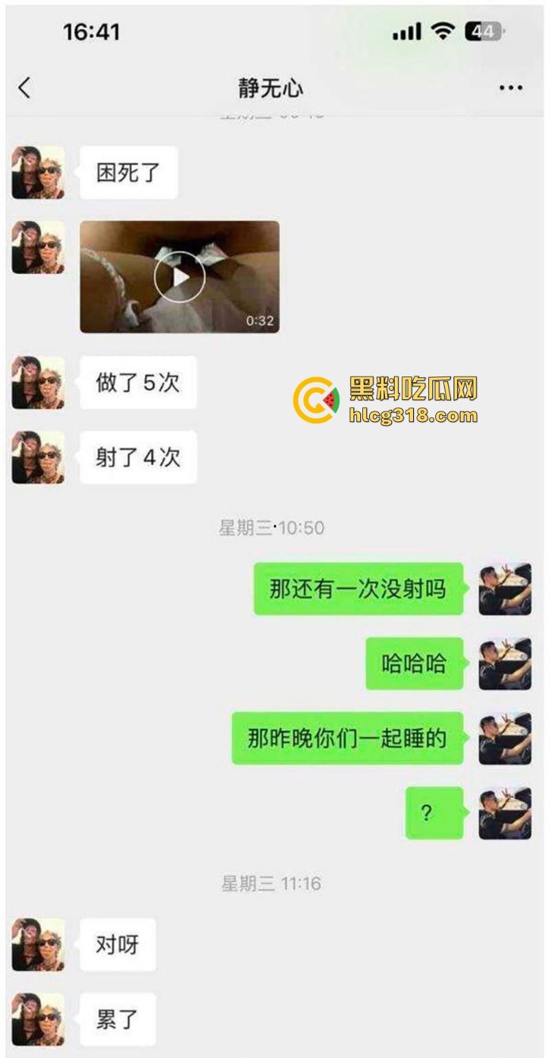 长沙高贵御姐【沈恩玲】性爱视频曝光，极品巨乳母狗被炮友无套内射 糖果颜值上演极度反差！