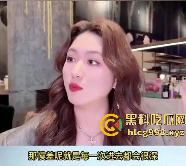 黑料小课堂上线!别再九浅一深,暴力打桩OUT了,教你手把手抽插到她嗷嗷叫!