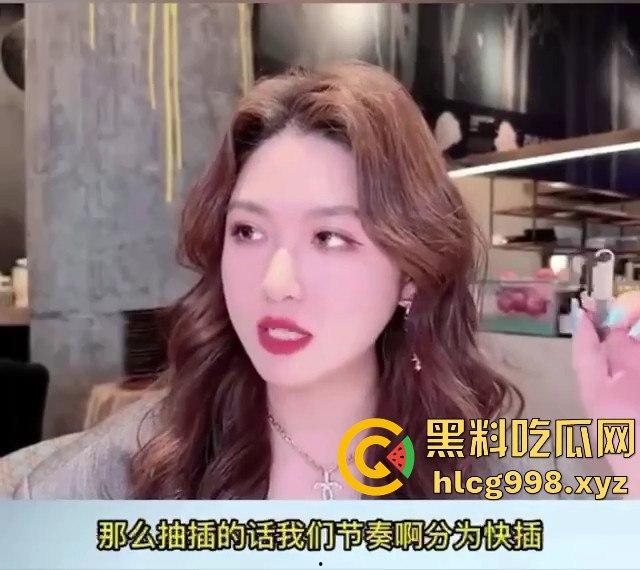 黑料小课堂上线!别再九浅一深,暴力打桩OUT了,教你手把手抽插到她嗷嗷叫!